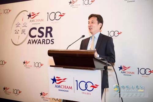 上海美国商会企业社会责任颁奖典礼 伊顿荣获