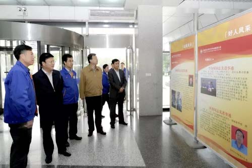 陕西省委组织部省国资委领导莅临法士特调研 